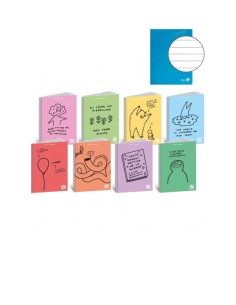 Blasetti Spiral Maxi... 2