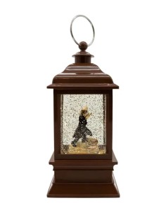 Harry Potter Musical... 2