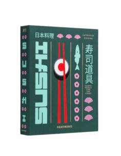 Kit Per Sushi The...