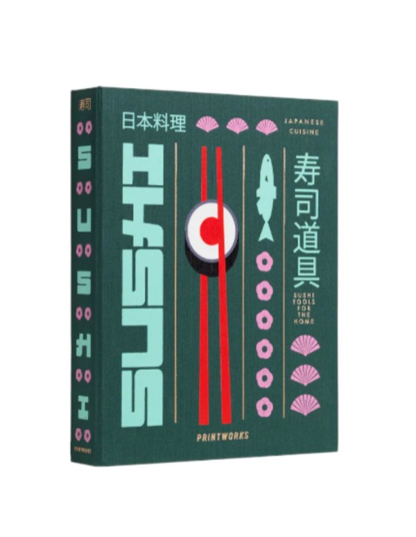 Sushi Tools