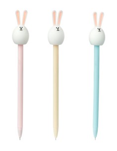 Bunny Cute Animals Pen