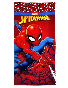 Telo Mare Da Spiaggia...