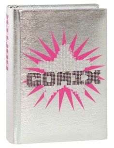 Diario Scuola 16 Mesi...