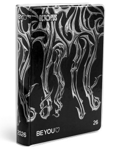 Diario Scuola 12 Mesi...