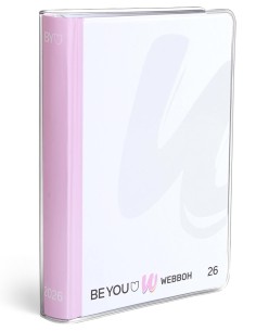 Be You School Diary Webboh...