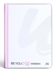 Be You School Diary Webboh... 2