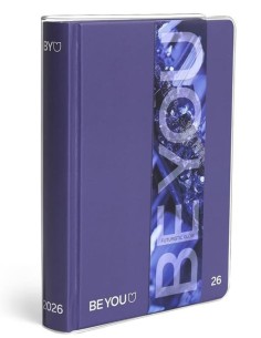 Diario Scuola 12 Mesi...