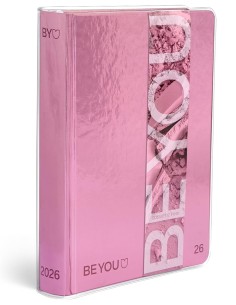 Be You School Diary...