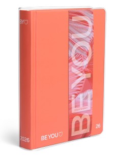 Diario Scuola 12 Mesi...