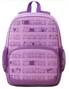 Kitten Preschool Backpack