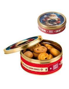 Butter Cookies In Christmas... 2