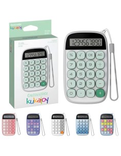 Kukajoy Calculator