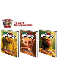 Swipe Skifidol Diary...