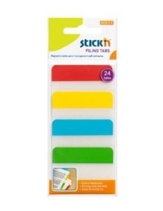 Adhesive Page Markers Repositionable 38x51mm 4 Colours