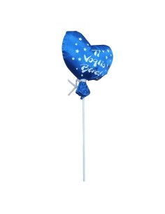 Father's Day Blue Heart